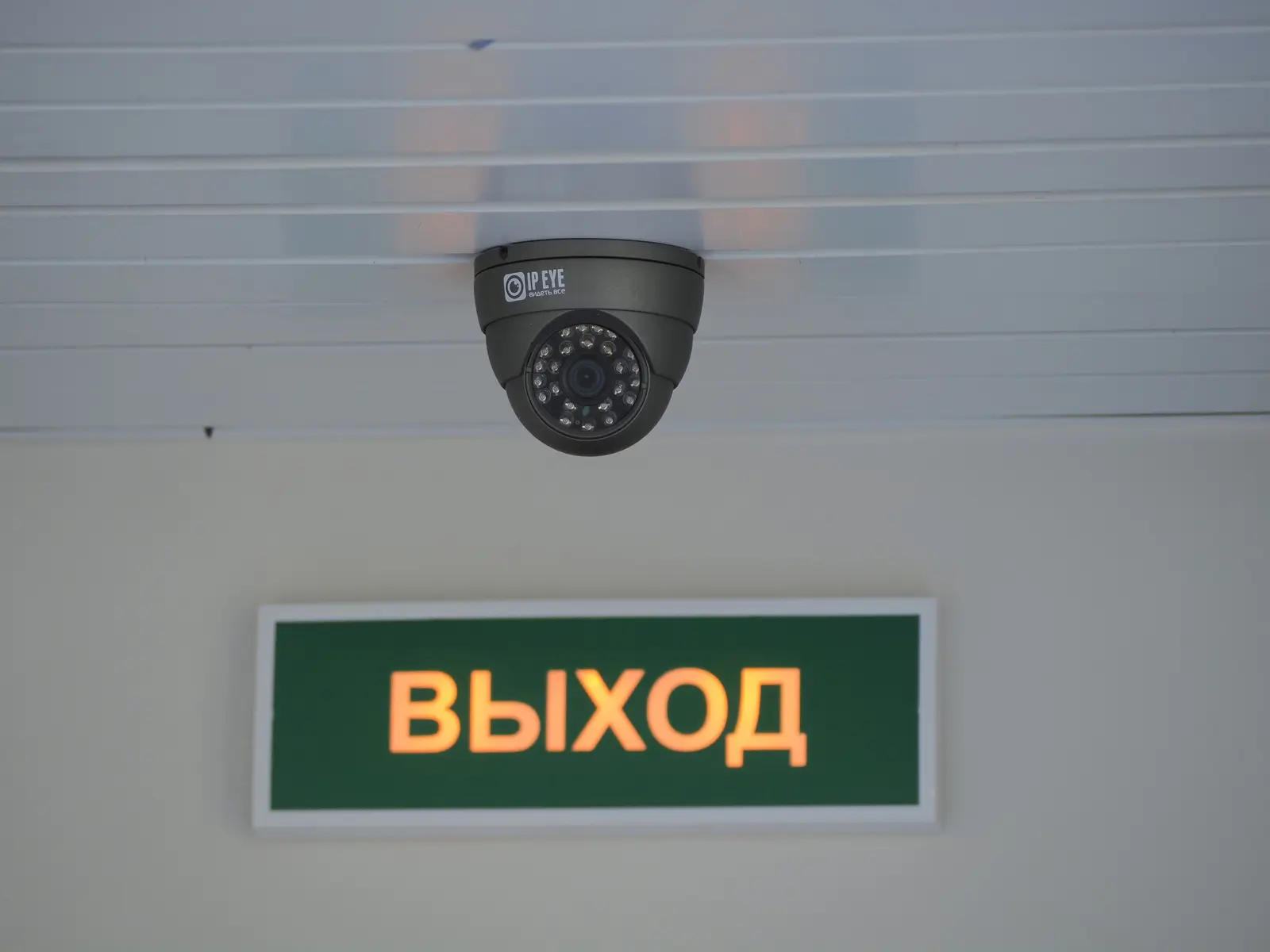 Усадьба Родное